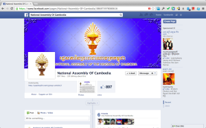 National Assembly of Cambodia - FB Fan Page